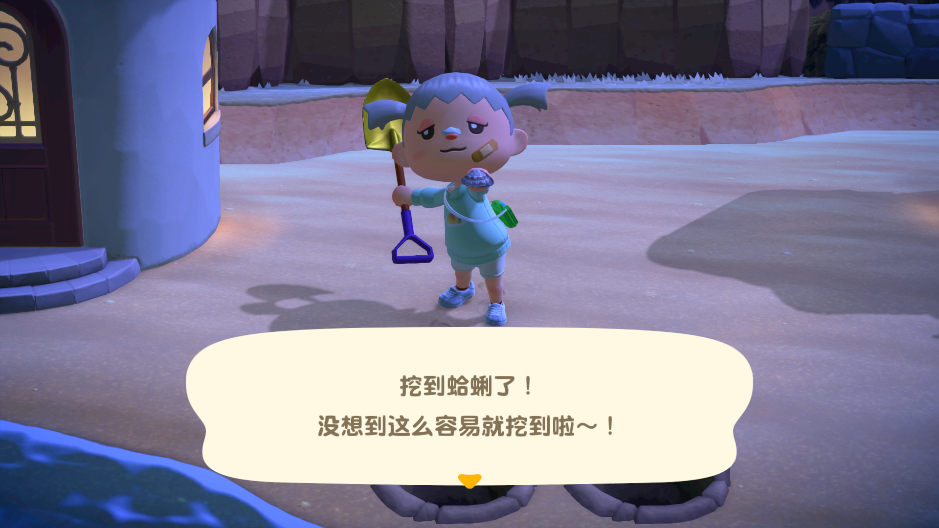 肉丝白了岛