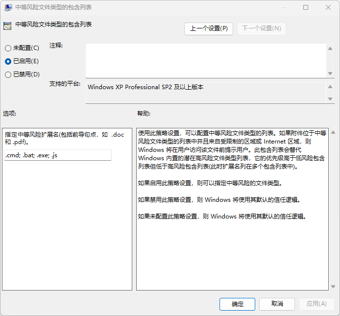 屏幕截图 2023-10-19 235439.png 屏幕截图 2023-10-19 235439.png